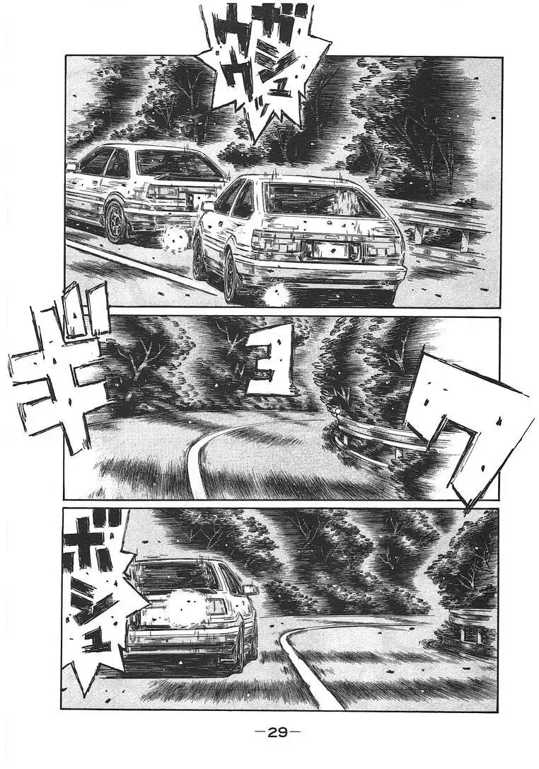 Initial D Chapter 691 5